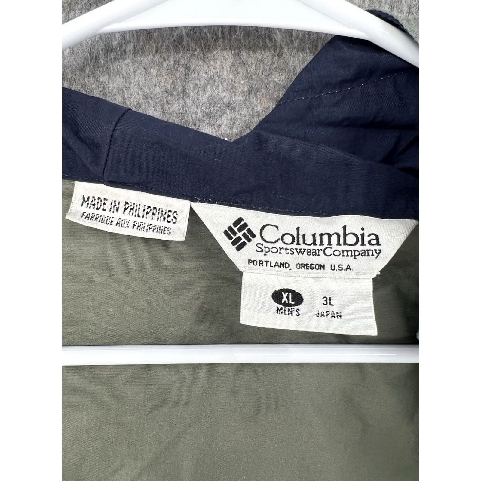 Vintage Columbia Windbreaker Hoodie Jacket Green/Navy Blue XL Outdoor Wear Men Jacket Size US XL / EU 56 / 4 - 6 Thumbnail