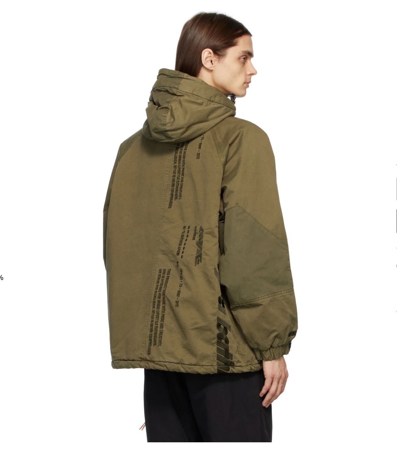 Aape Aape by A Bathing Ape Khaki Bomber Jacket - Quilted Lining Size US L / EU 52-54 / 3 - 3 Thumbnail