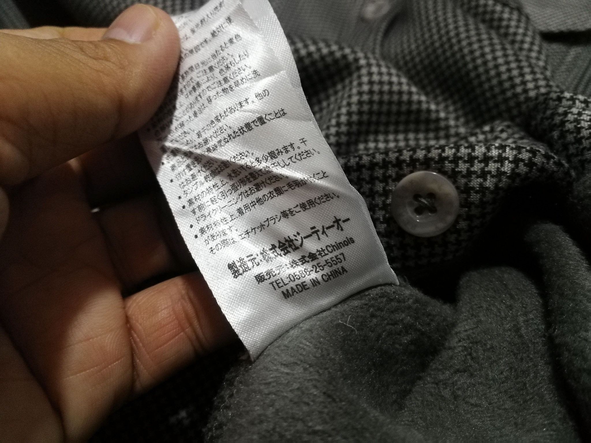 PLAYBOY button up for winter L 2043