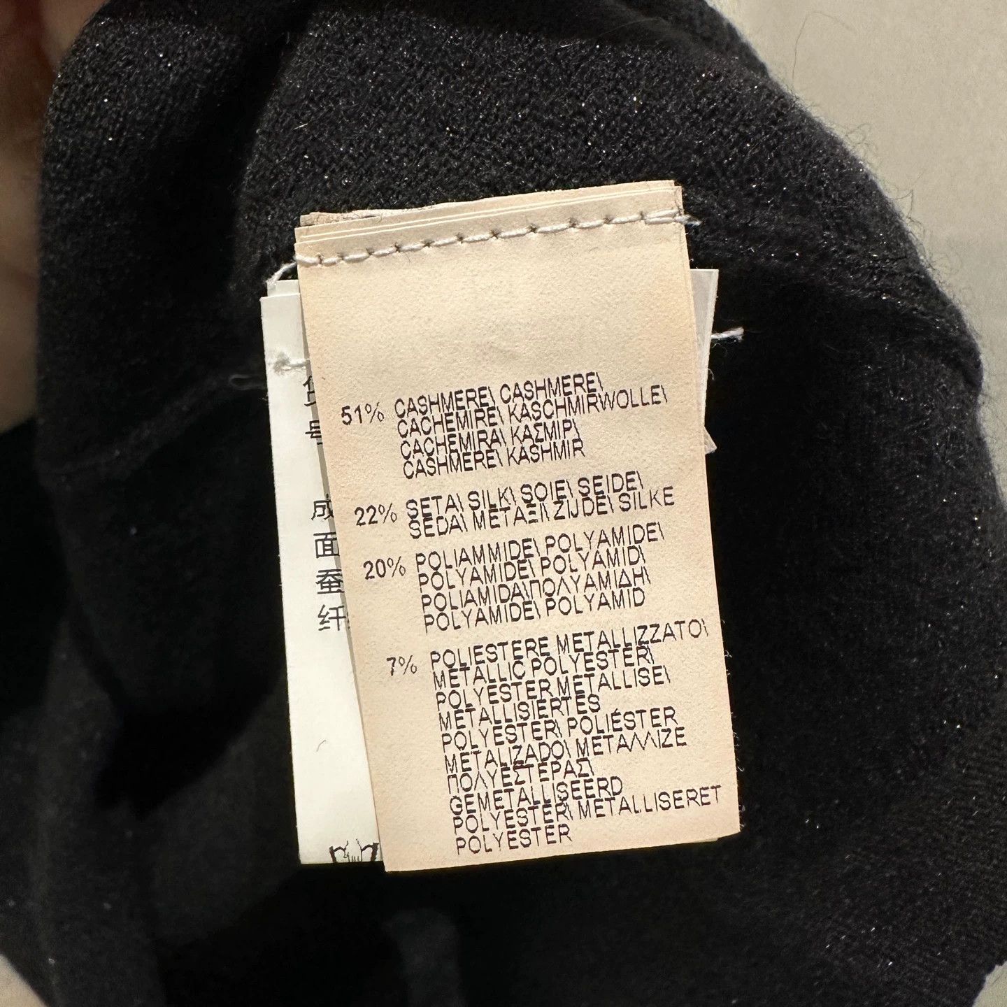 Brunello Cucinelli Brunello Cucinelli may518 cashmere fine glitter knit Size L / US 10 / IT 46 - 4 Thumbnail