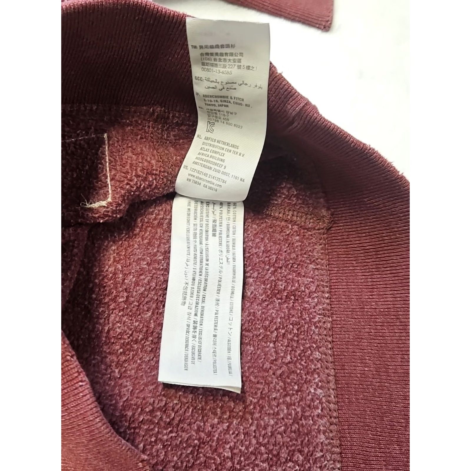 Abercrombie & Fitch Abercrombie & Fitch Sweatshirt XXL Muscle Crew Neck Burgundy NY Athletics Distressed Graphic Print Men Size US XXL / EU 58 / 5 - 5 Thumbnail
