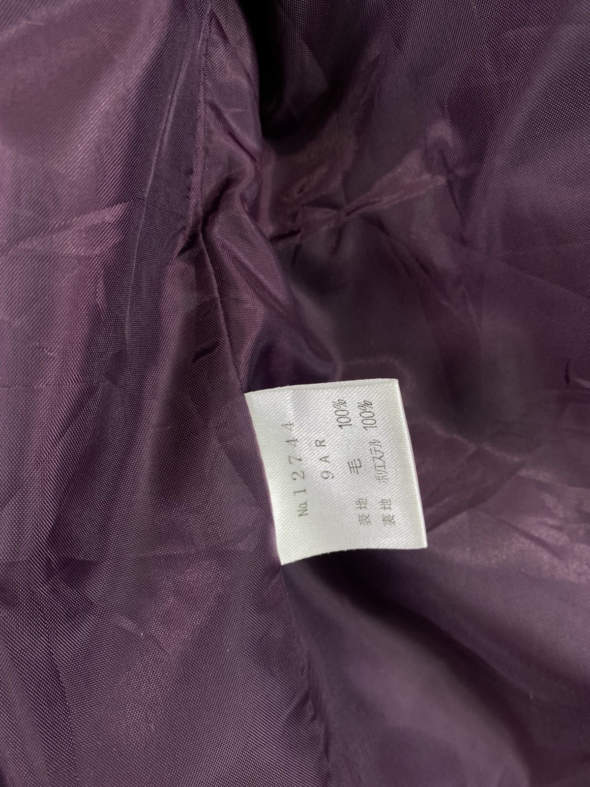 Japanese Brand Vintage Japanese Flowering Cardigan Coat Jacket Size M / US 6-8 / IT 42-44 - 8 Thumbnail