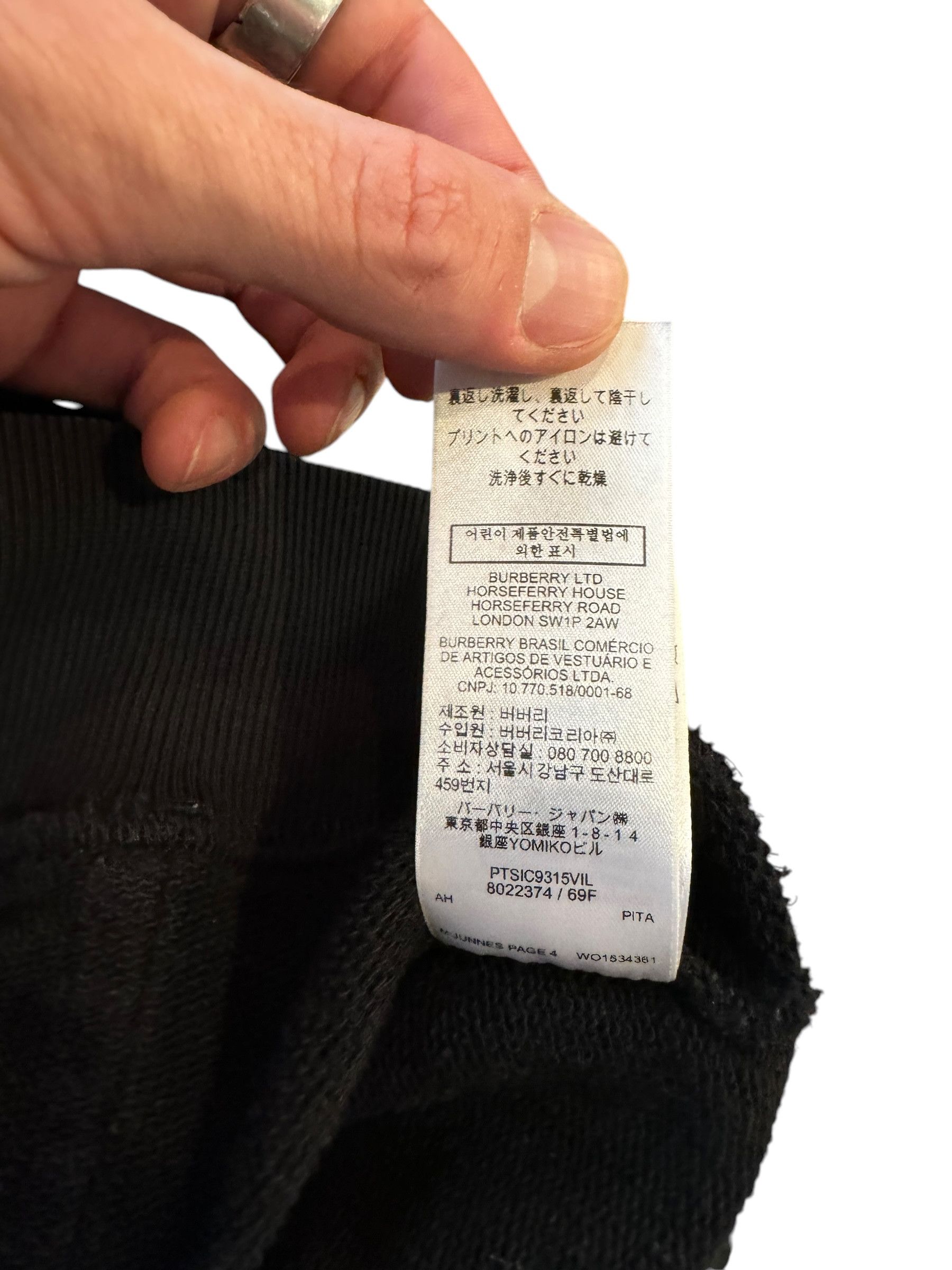 Burberry × Designer Burberry Deer Print Oversized Hoodie Black Size US XL / EU 56 / 4 - 11 Thumbnail