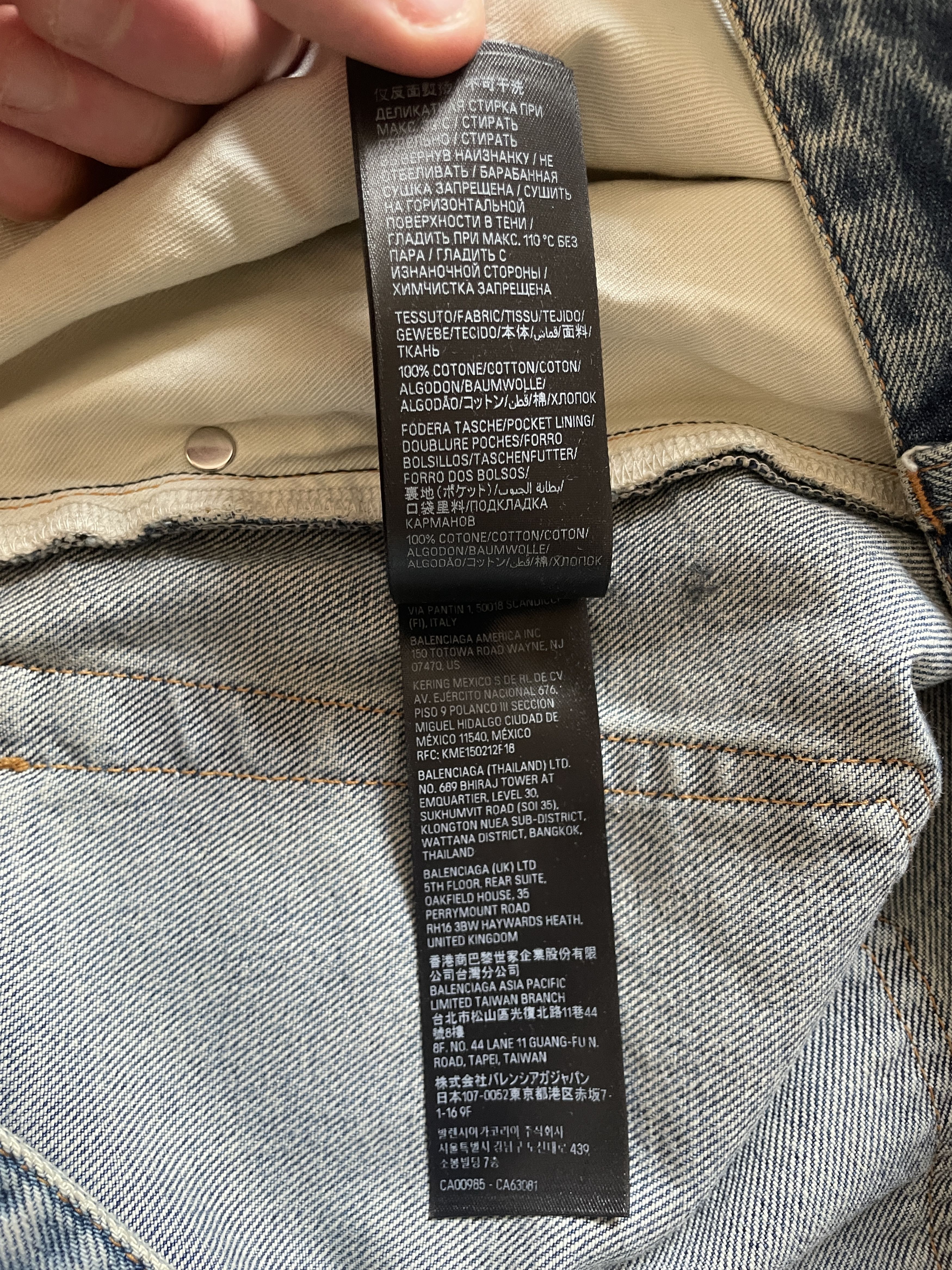 Balenciaga Balenciaga - Light Wash Loose-Fit Jeans L Size US 36 / EU 52 - 12 Thumbnail