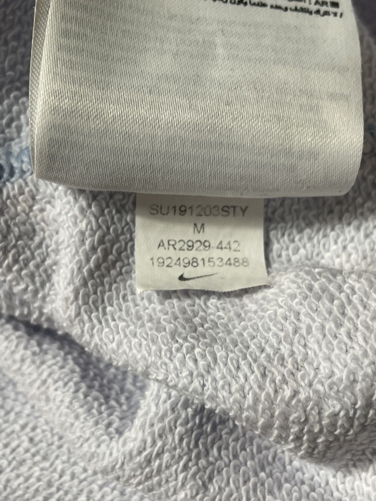 Nike Nike Baby Blue Sweatshirt Just Do It Swoosh Spellout Size US M / EU 48-50 / 2 - 10 Thumbnail