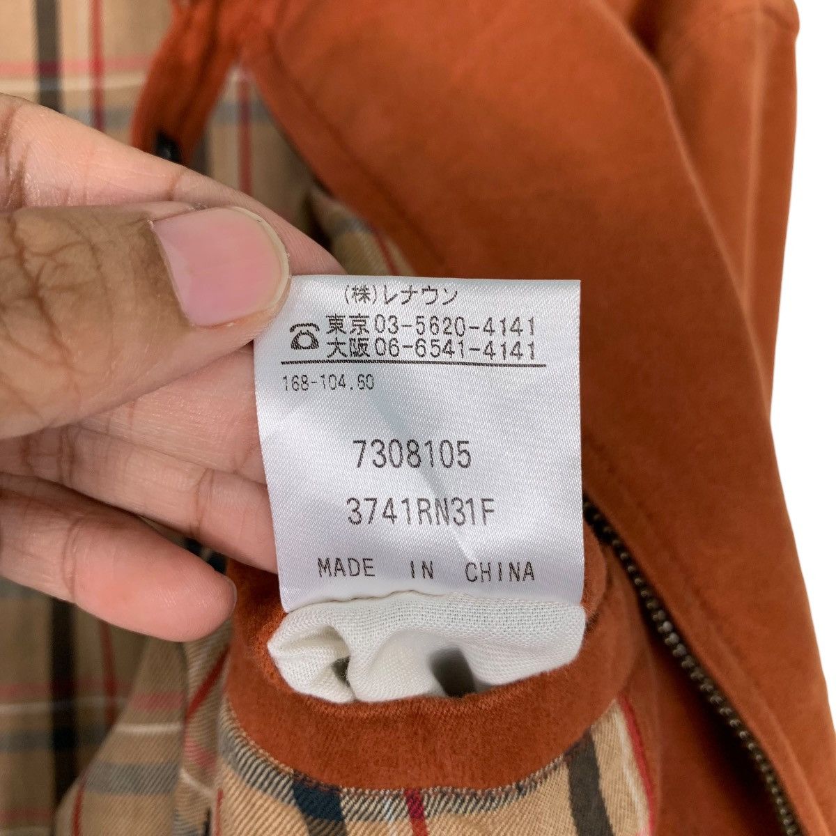 Japanese Brand SIMPLE LIFE Casual Jacket #0373-C17 Size US M / EU 48-50 / 2 - 18 Thumbnail