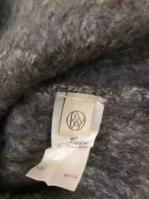 BEAUTY&YOUTH × United Arrows Japanese Brand Beauty&Youth Fur Beanie Hat Size ONE SIZE - 4 Thumbnail