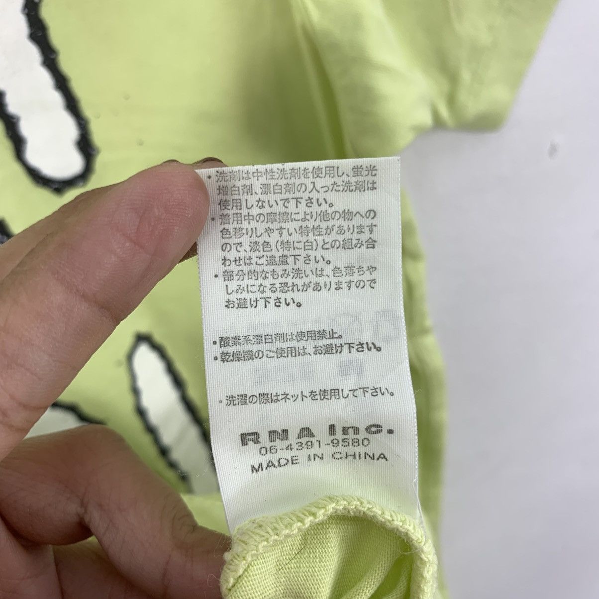 Japanese Brand VIVA AI 2009 Tour RNA x A.I Exclusive Japanese Band Tshirt Size US M / EU 48-50 / 2 - 8 Thumbnail
