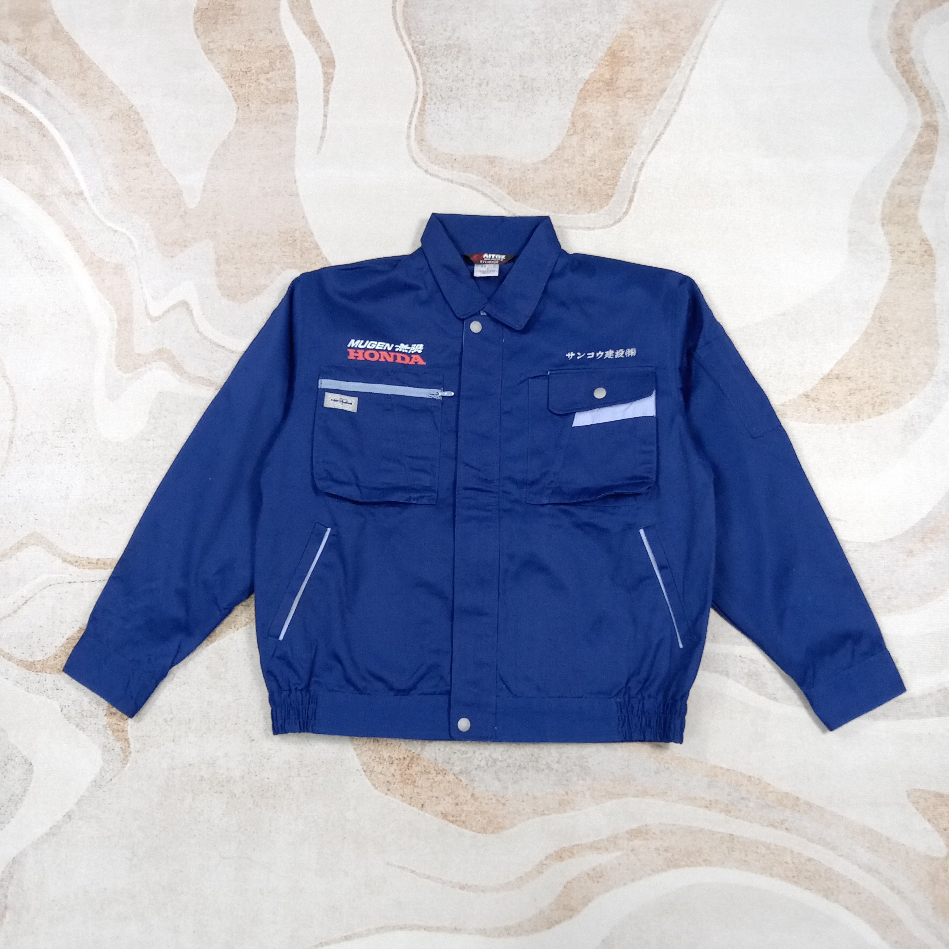 Honda Mugen Honda Japanese Racing Custom Jacket C284N20 Size US M / EU 48-50 / 2 - 3 Thumbnail