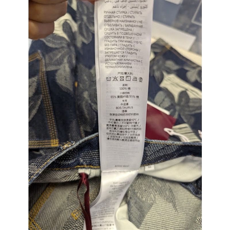 Gucci o1rshd1 Jacquard Certified Cotton Denim Bermuda Shorts Blue Size US 34 / EU 50 - 19 Thumbnail