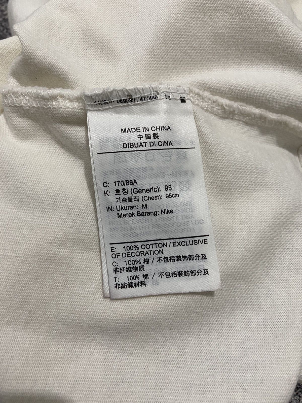 Nike Nike Back Avatar Printing Loose T-Shirt Size US M / EU 48-50 / 2 - 6 Thumbnail
