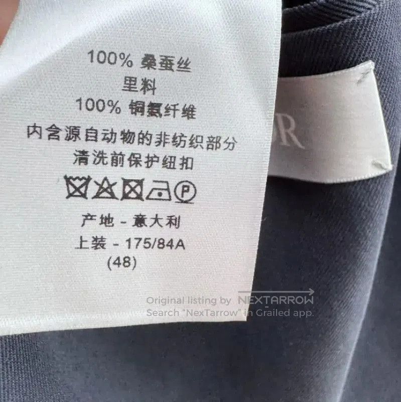 Dior Dior Navy Silk Long Sleeve Men's Jacket . Size US M / EU 48-50 / 2 - 6 Thumbnail