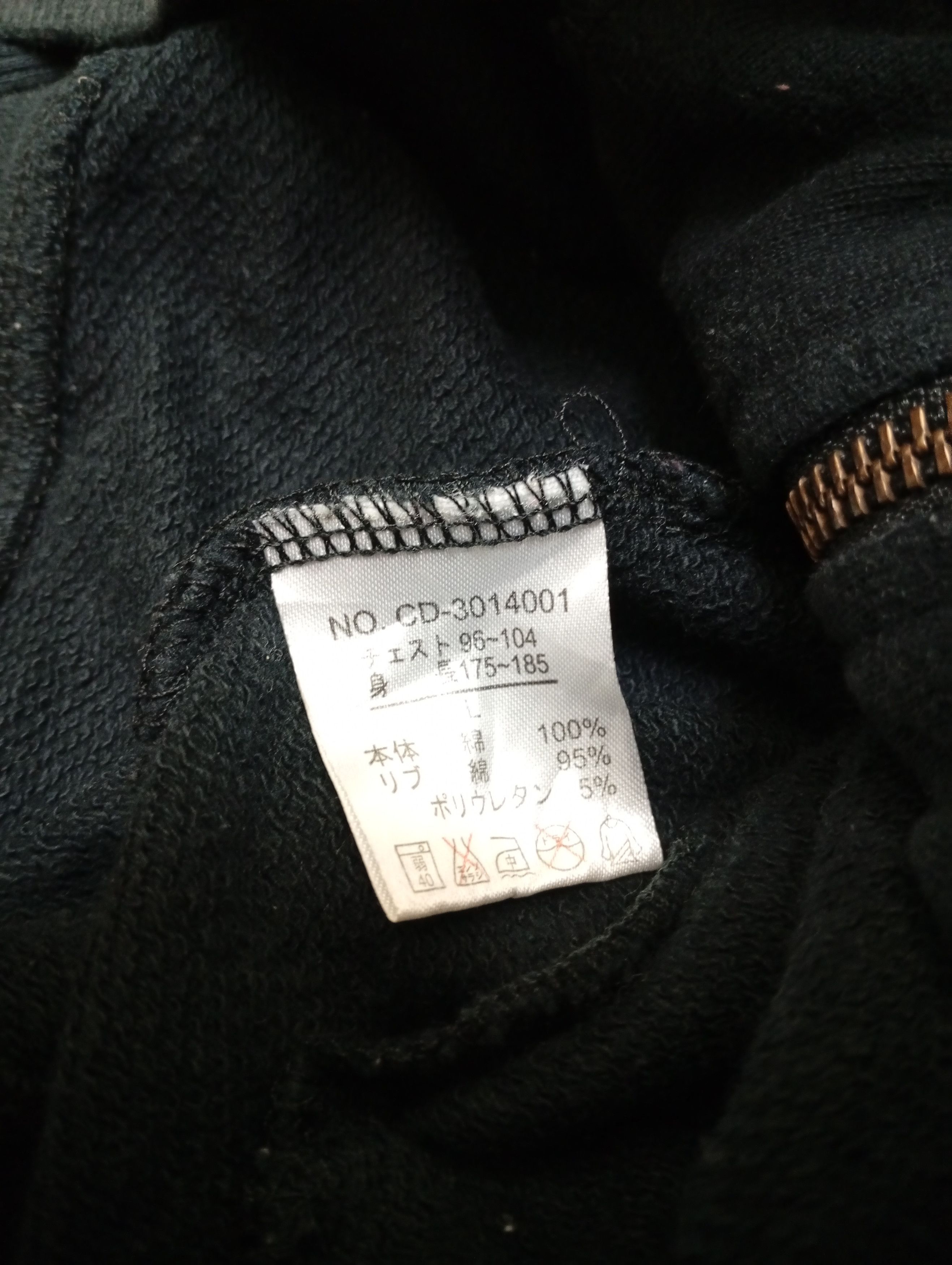 Punk and Yo × Vintage Hoodie X crazy Devil X vest Size US M / EU 48-50 / 2 - 8 Thumbnail