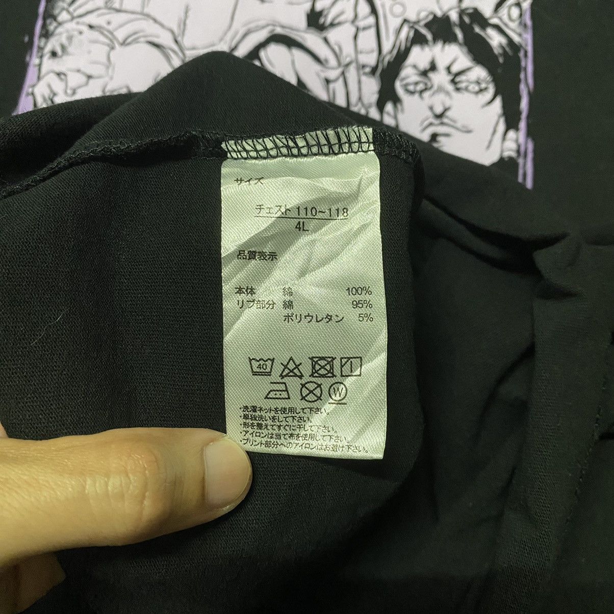 Anime JoJo’s Bizarre Adventure La Squadra Esecuzioni Anime T Shirt Size US XXL / EU 58 / 5 - 9 Thumbnail