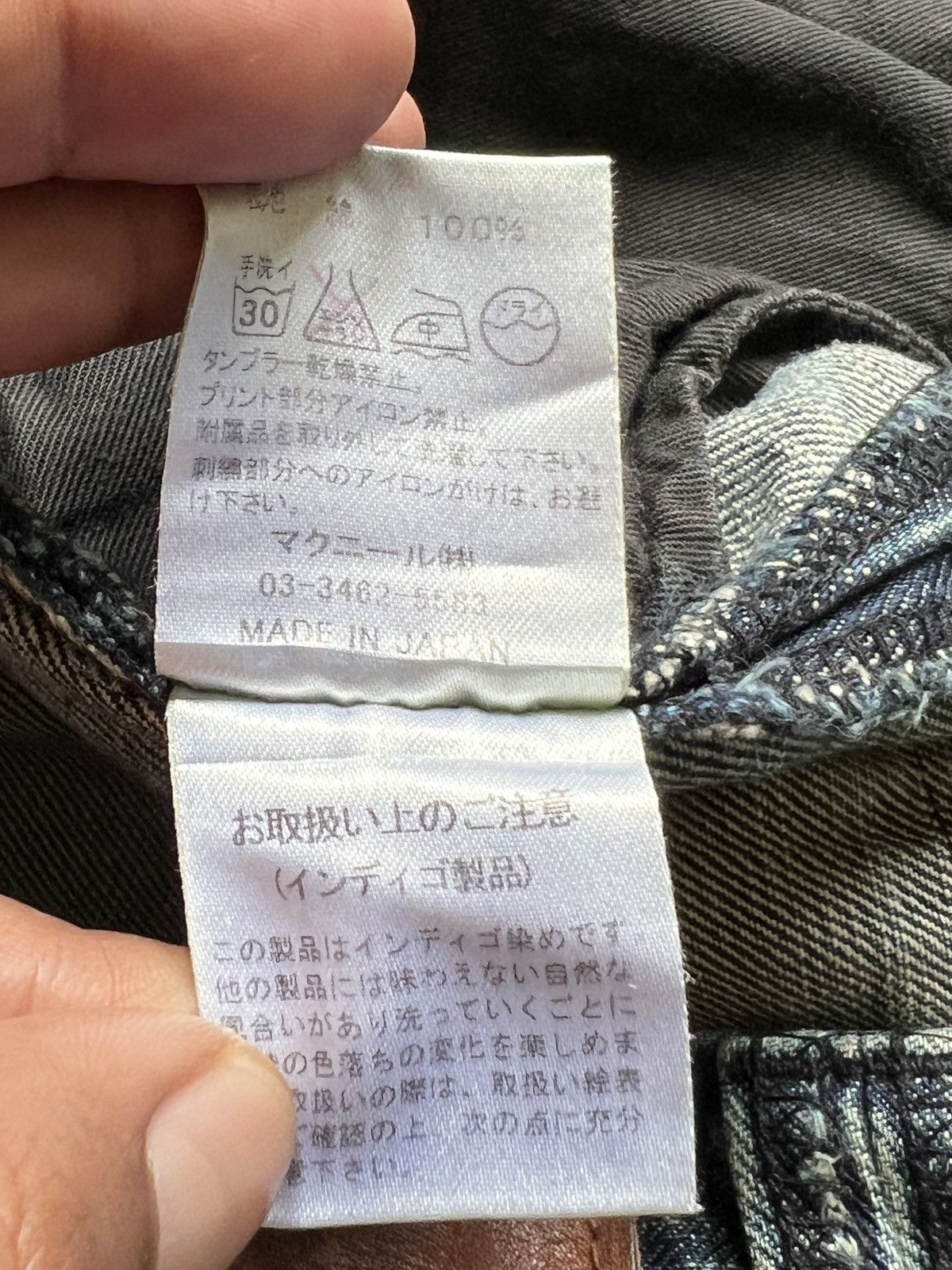 Roar Roar ‘Love Of Trust” Jeans Size US 32 / EU 48 - 15 Thumbnail