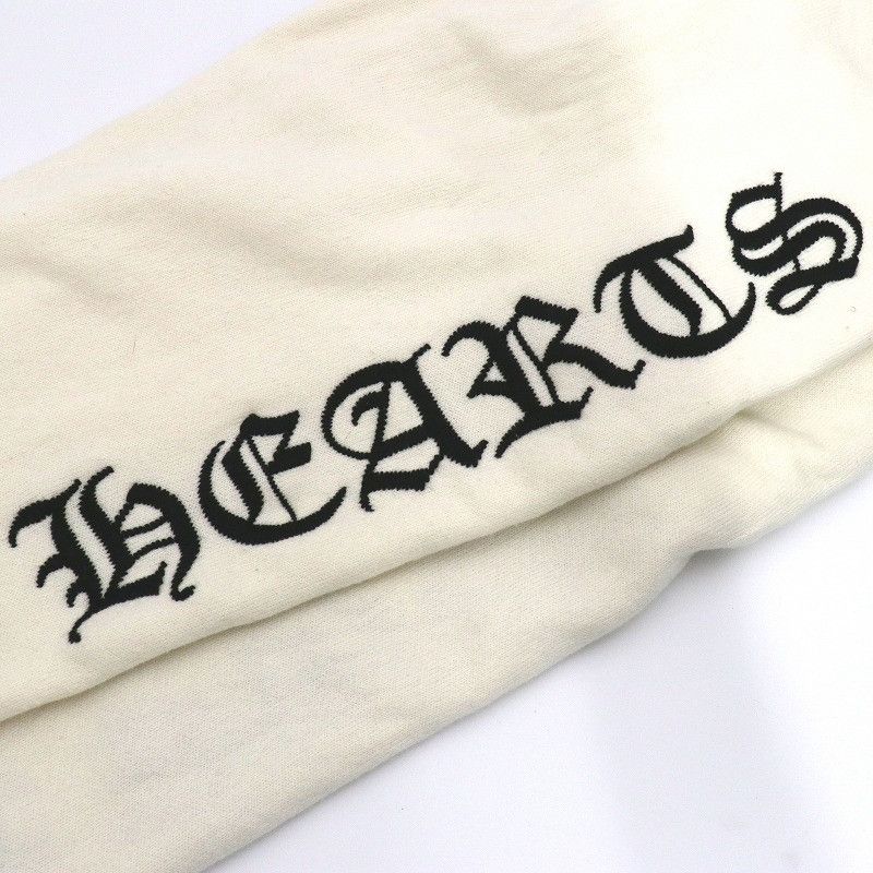 Chrome Hearts Chrome Hearts Embroidered Logo Knit Sweatpants - Size M Size US 31 - 7 Thumbnail