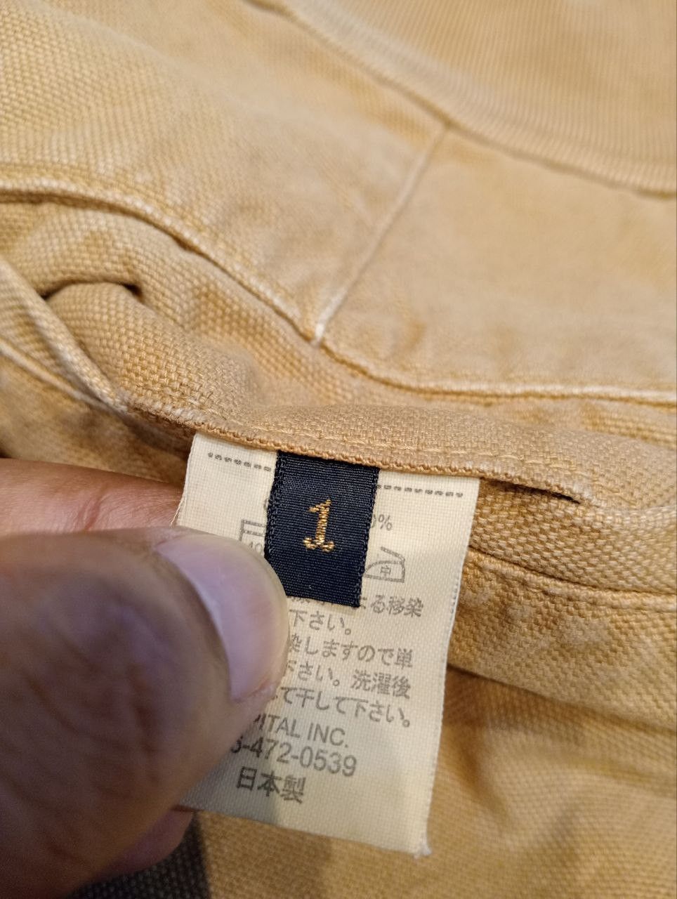 Kapital KAPITAL LIGHT CANVAS SAROUEL NOUVELLE PANTS IN KHAKI Size US 31 - 10 Thumbnail