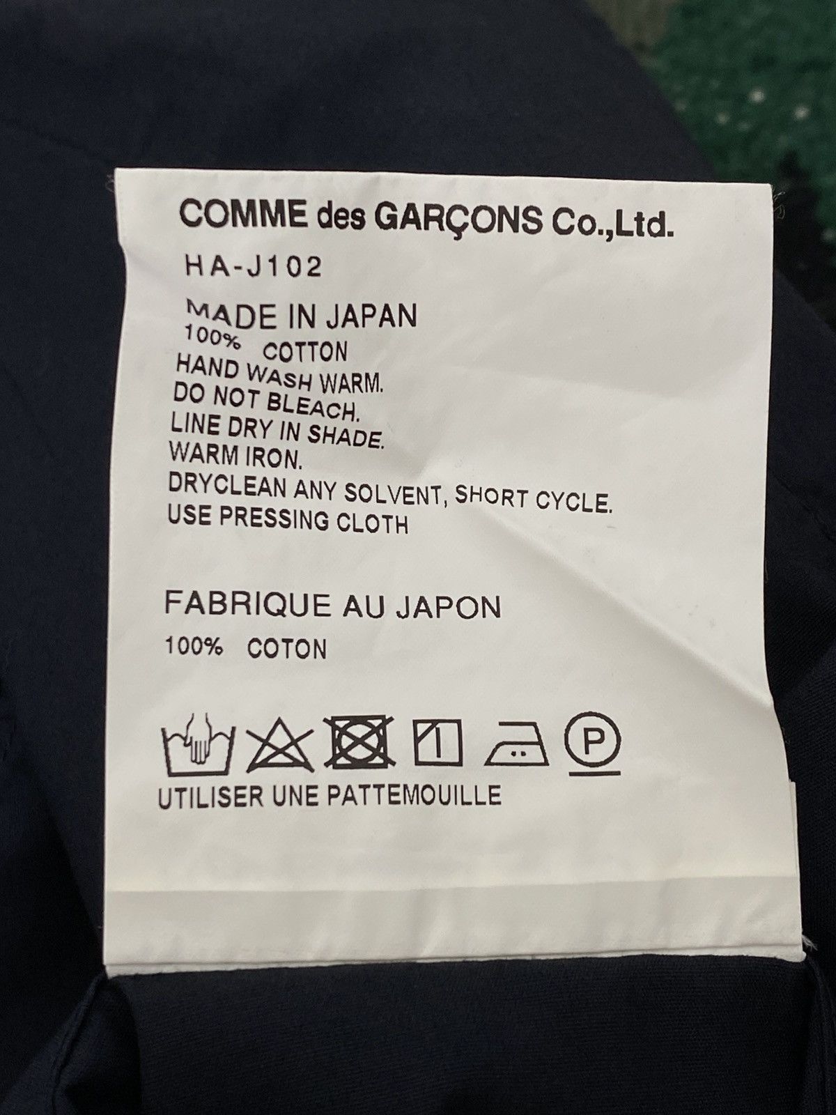 Comme des Garcons Homme Comme Des Garcons Homme 2018 Chore Cotton Button Jacket Size US M / EU 48-50 / 2 - 5 Thumbnail