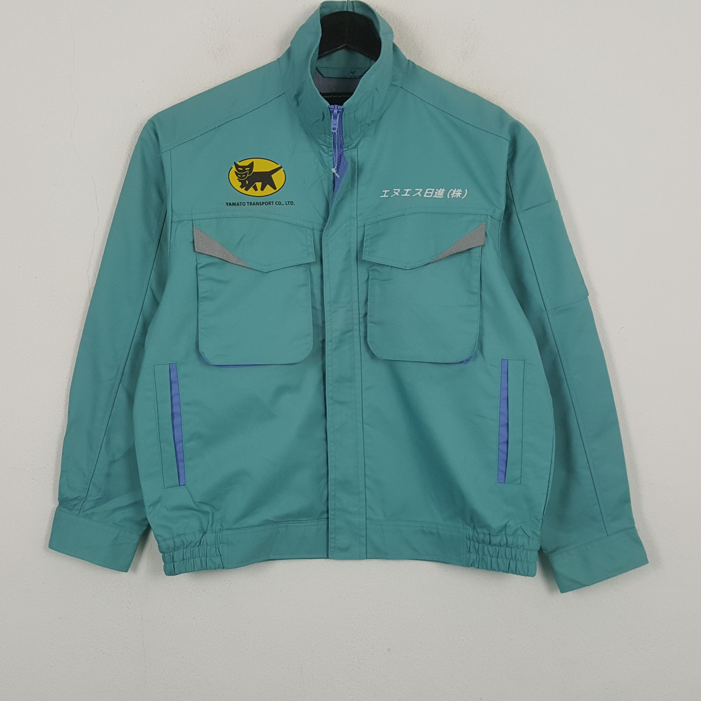 Vintage Yamato Transport Co LTD Workwear Custom Jacket RR16 Size US M / EU 48-50 / 2 - 3 Thumbnail