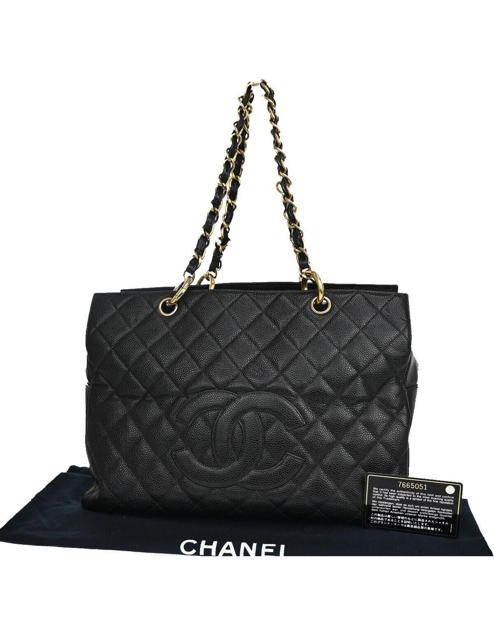 image of Chanel Sophisticated Leather Shoulder Bag With Gold Accents in Black, Women's