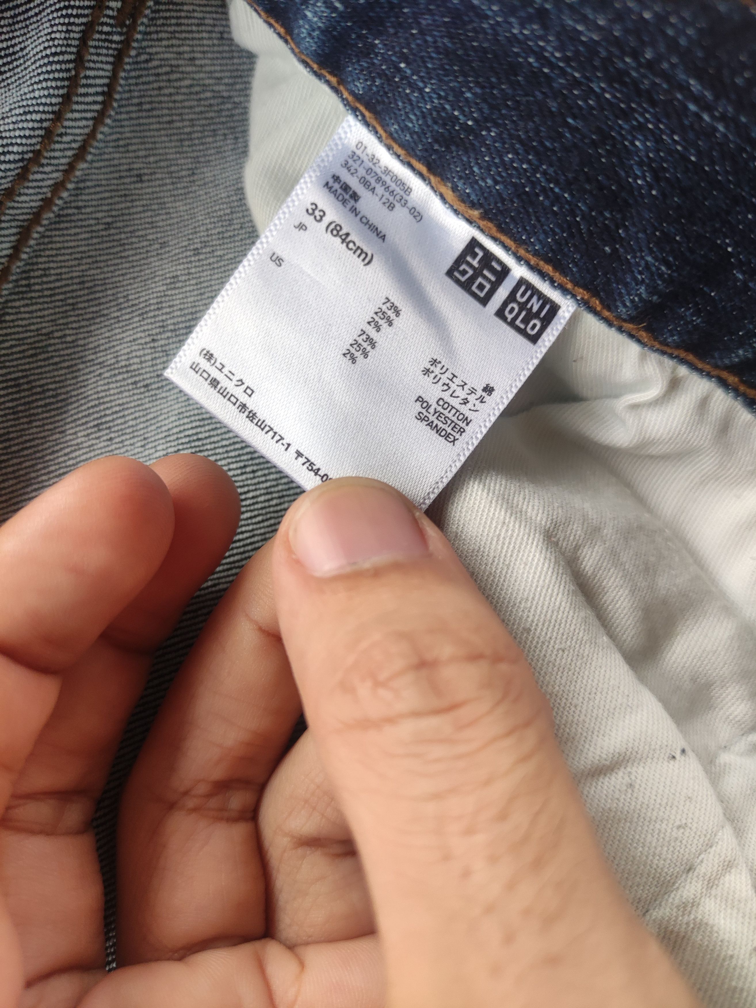 Japanese Brand Vintage Japanese Jean Distressed Faded Denim Size US 36 / EU 52 - 7 Thumbnail