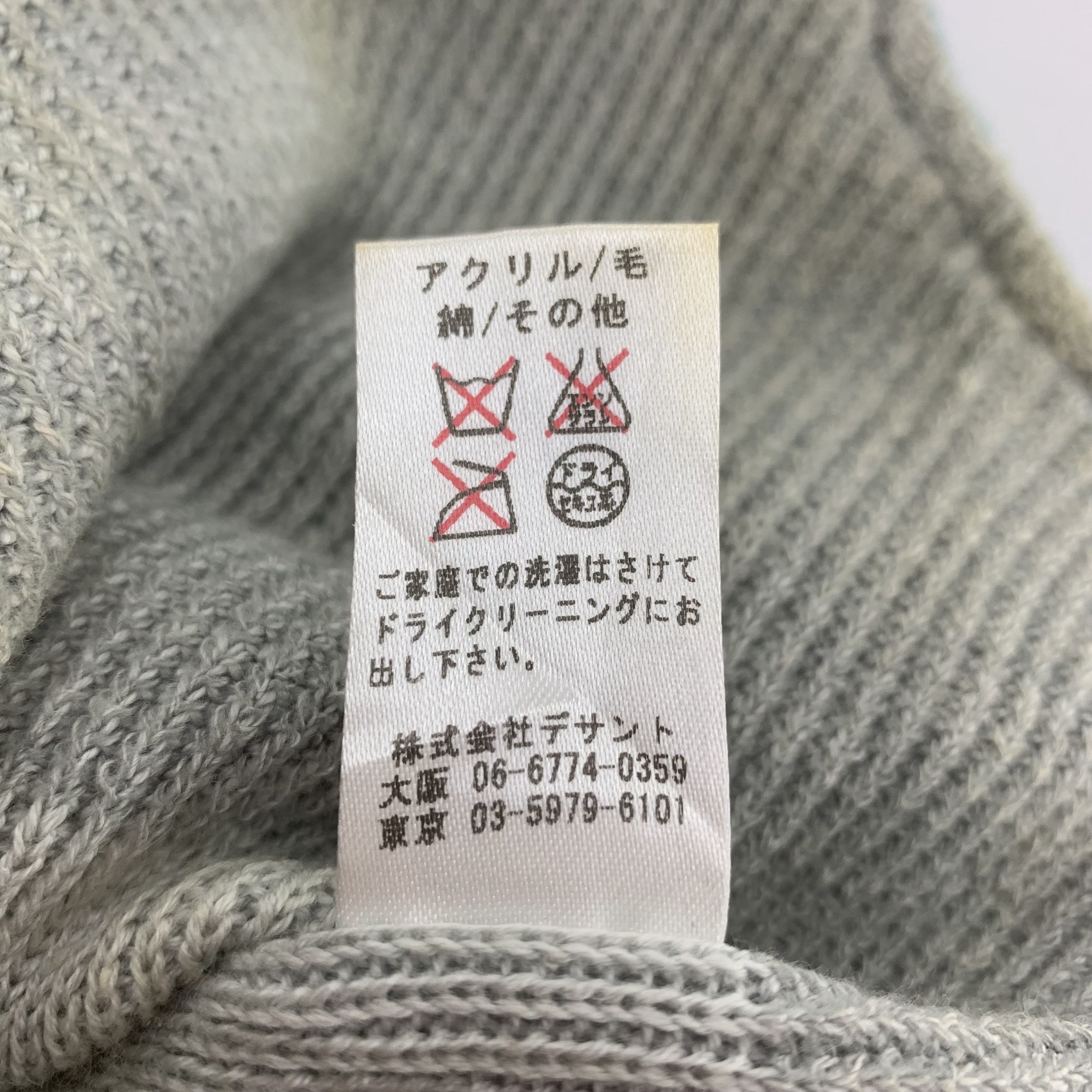 Descente × Vintage Descente Beanie Earflap Hat Snowcap Size ONE SIZE - 8 Thumbnail