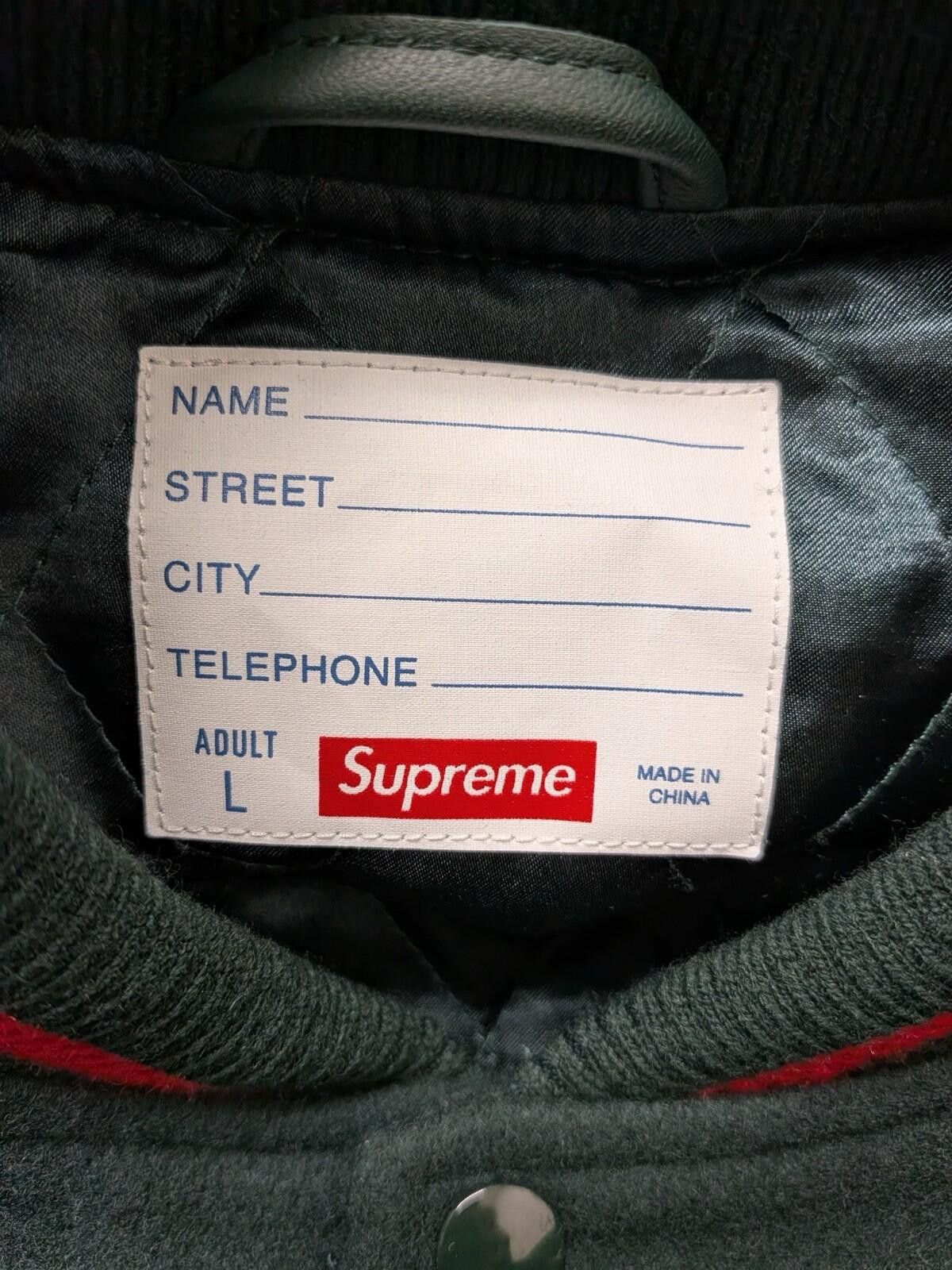 Supreme SS26 Supreme Cross Varsity Jacket Dark Green Large Size US L / EU 52-54 / 3 - 5 Thumbnail