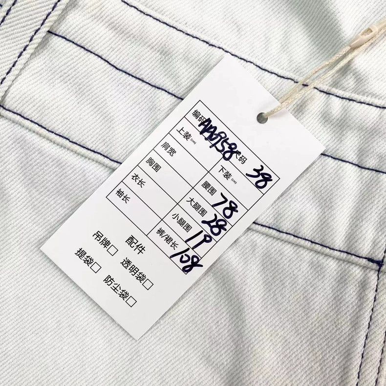 Louis Vuitton Louis Vuitton White zip-up high-waist pants Size US 38 / EU 54 - 8 Thumbnail