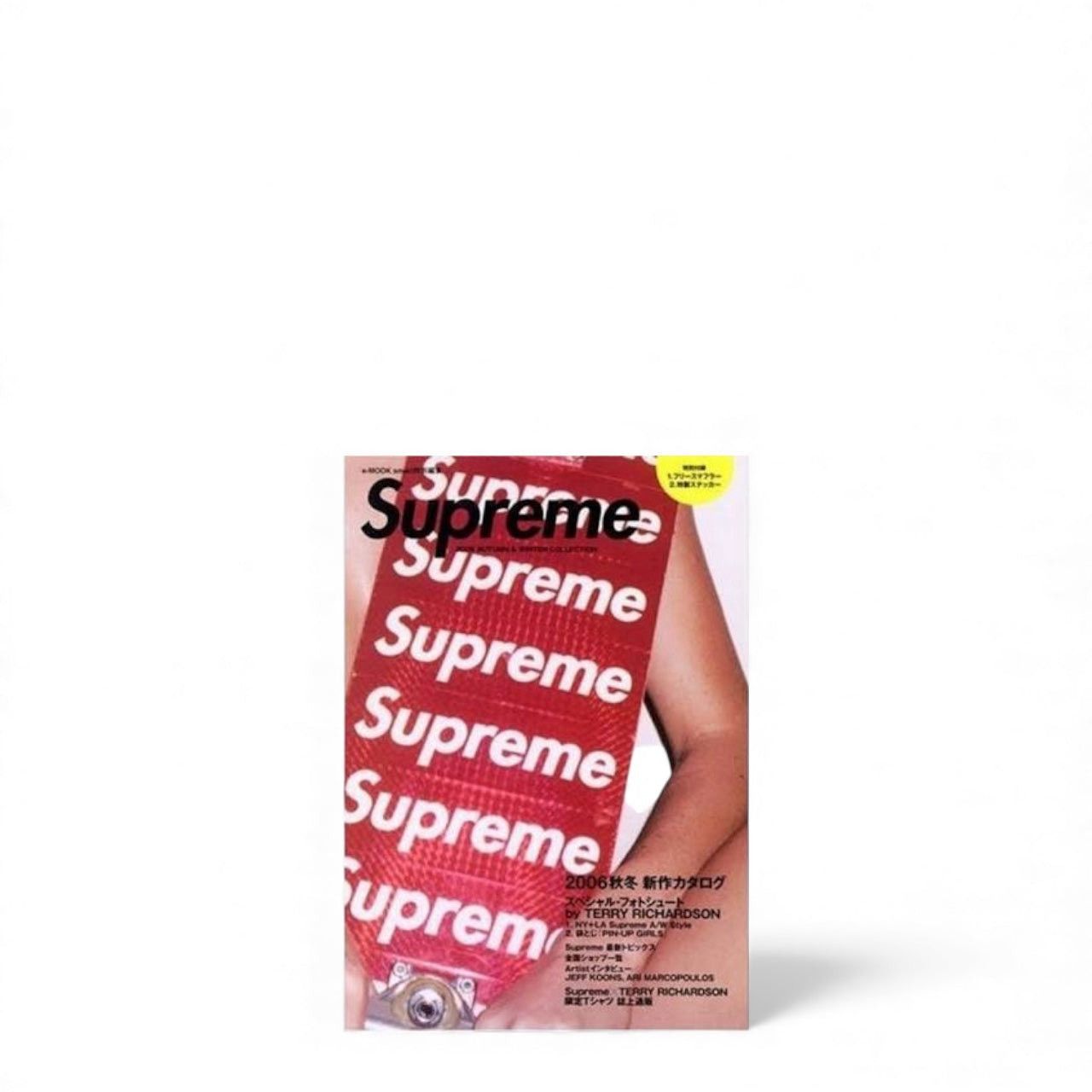 【超希少】Arkitip Magazine × Supreme Supreme Supreme Magazine Japan Complete Set VOL. 1 - 6 | Grailed
