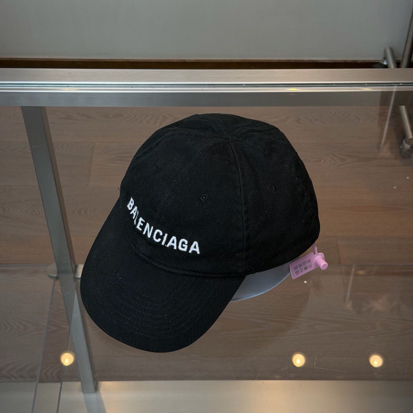 Balenciaga Balenciaga Embroidered Hat one size Men Size ONE SIZE - 1 Thumbnail