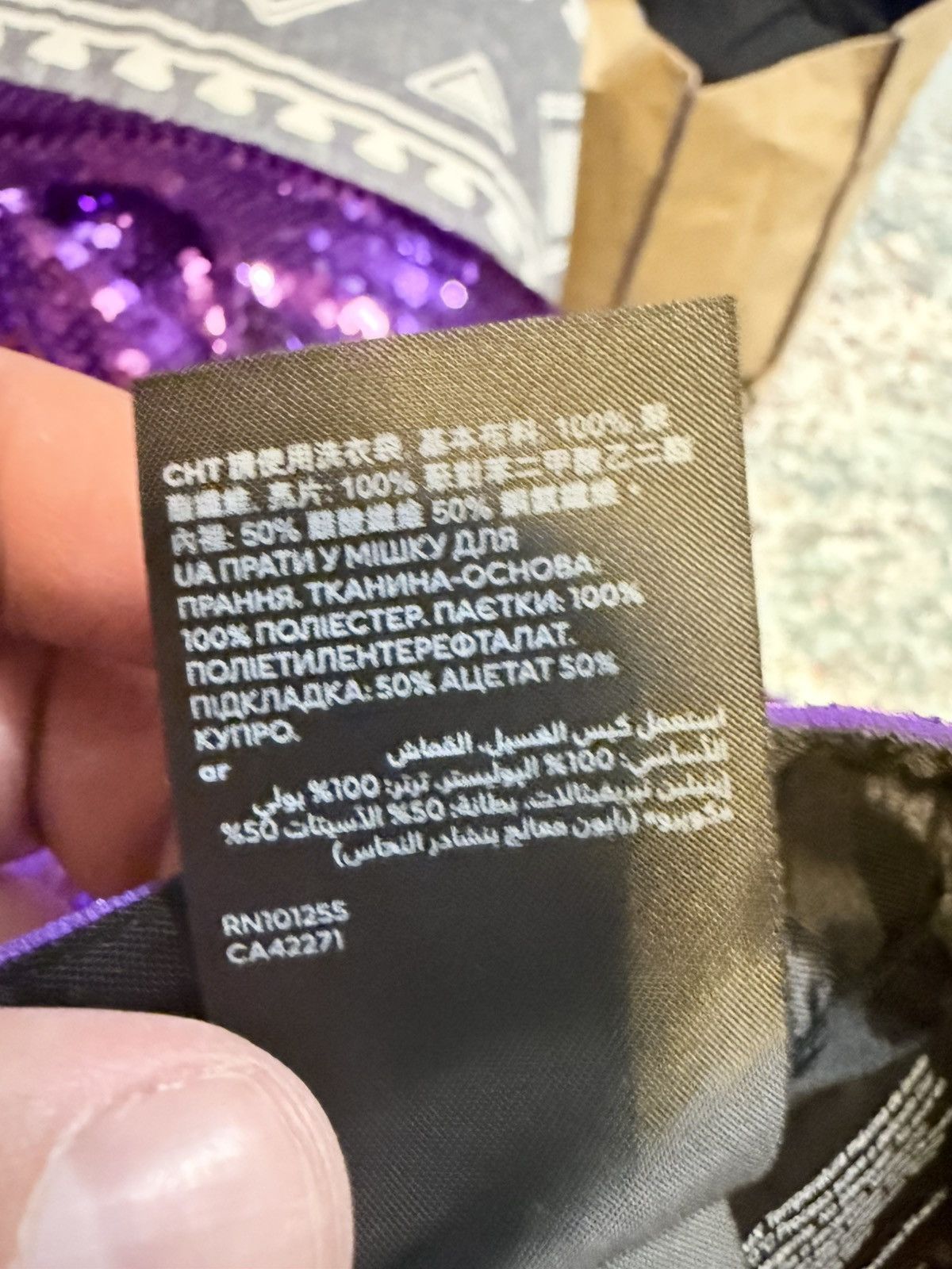 H&M × Paco Rabanne Very nice Size 25" / US 0 / IT 36 - 14 Thumbnail