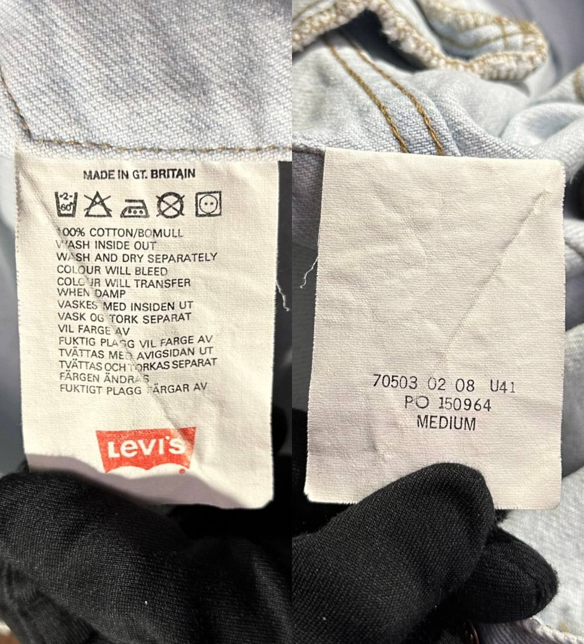Levi's × Vintage Levi's Vintage 90s Trucker Jacket Denim 70503 02 relaxed den Size US M / EU 48-50 / 2 - 10 Thumbnail