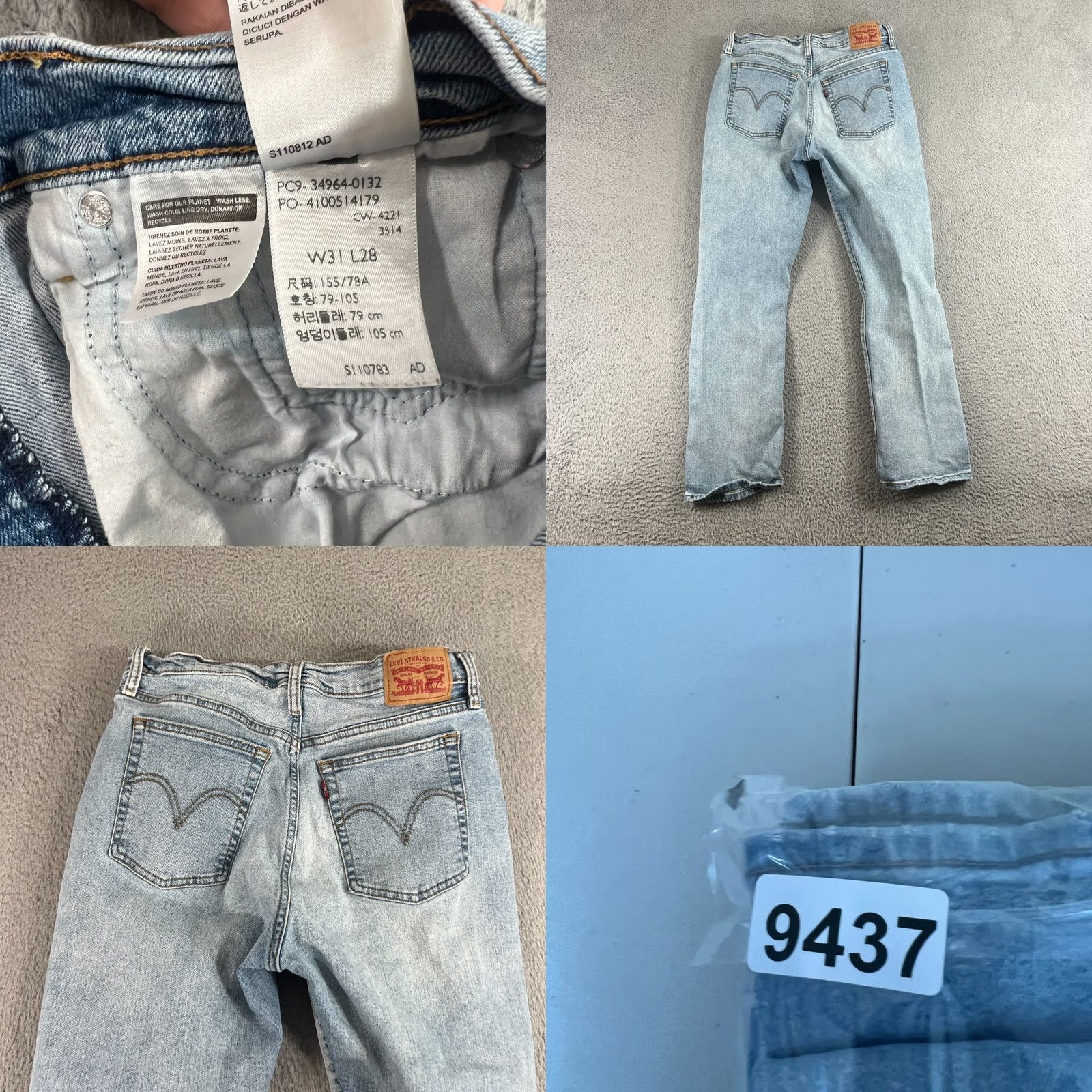 Levi's Levi's Wedgie Straight Jeans Women's 31 High Rise Blue Denim Button Fly Jeans 5-Pocket Design Regular Fit Cotton Denim Jeans Womens Size 24" / US 00 / IT 34 - 9 Thumbnail