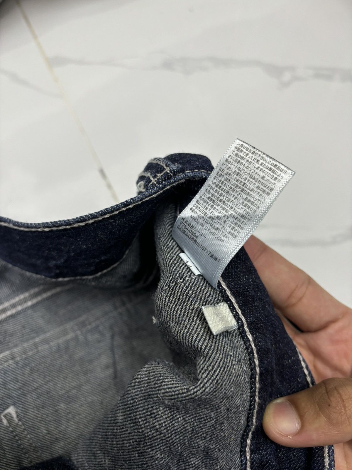 GU × Jun Takahashi Vintage GU and Beautiful People Baggy Denim Distress Jeans Size US 36 / EU 52 - 11 Thumbnail
