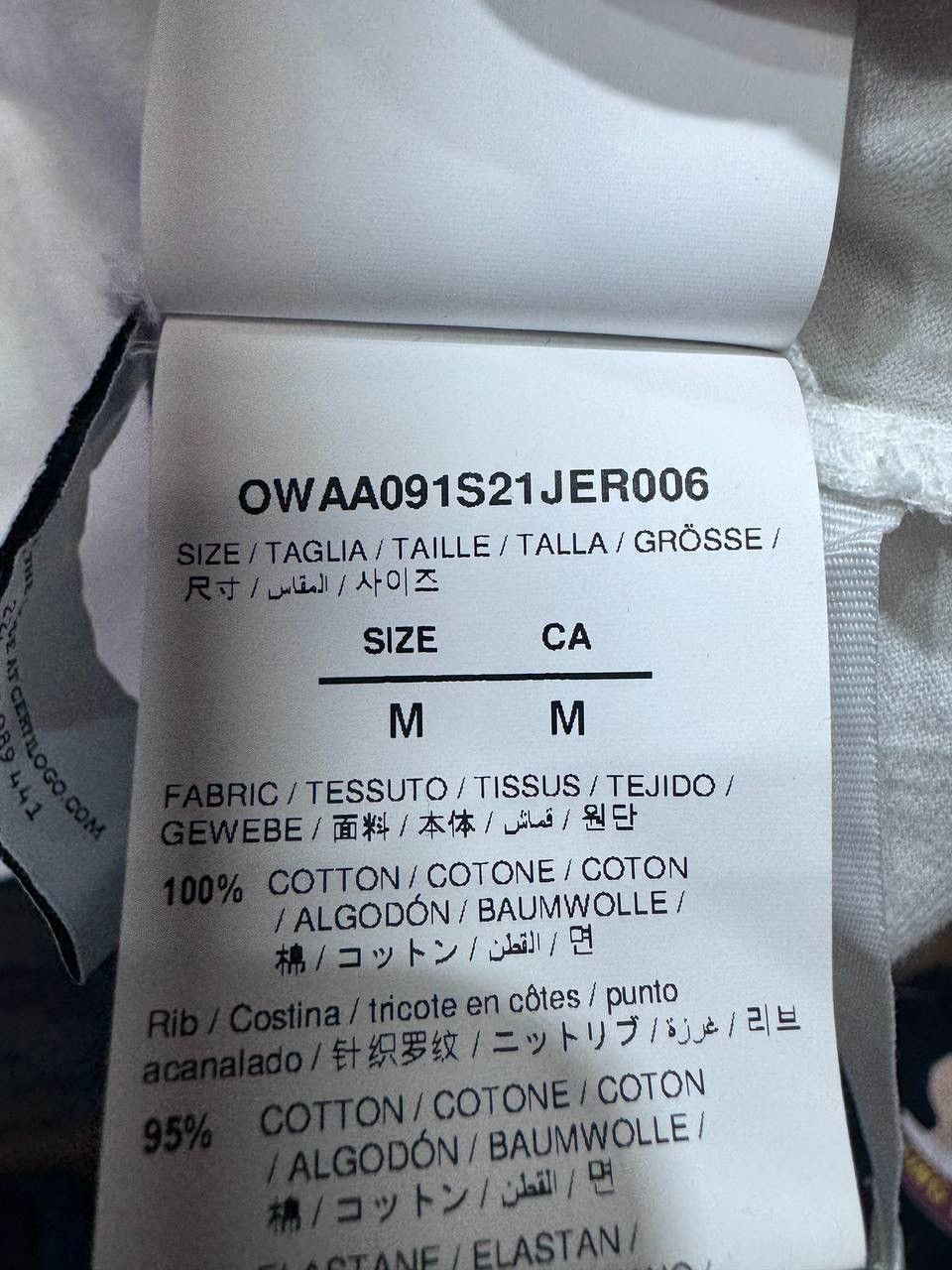 Off-White OFF-WHITE X Katsu Offkat Graffiti Oversize Graphic T-Shirt Size M / US 6-8 / IT 42-44 - 13 Thumbnail