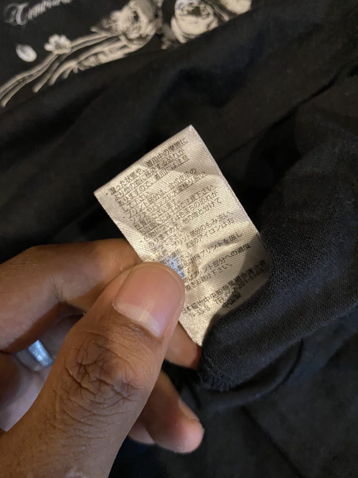 If Six Was Nine CBER CLIENT IFSIXWASNINE STYLE LONG SLEEVE Size US S / EU 44-46 / 1 - 5 Thumbnail