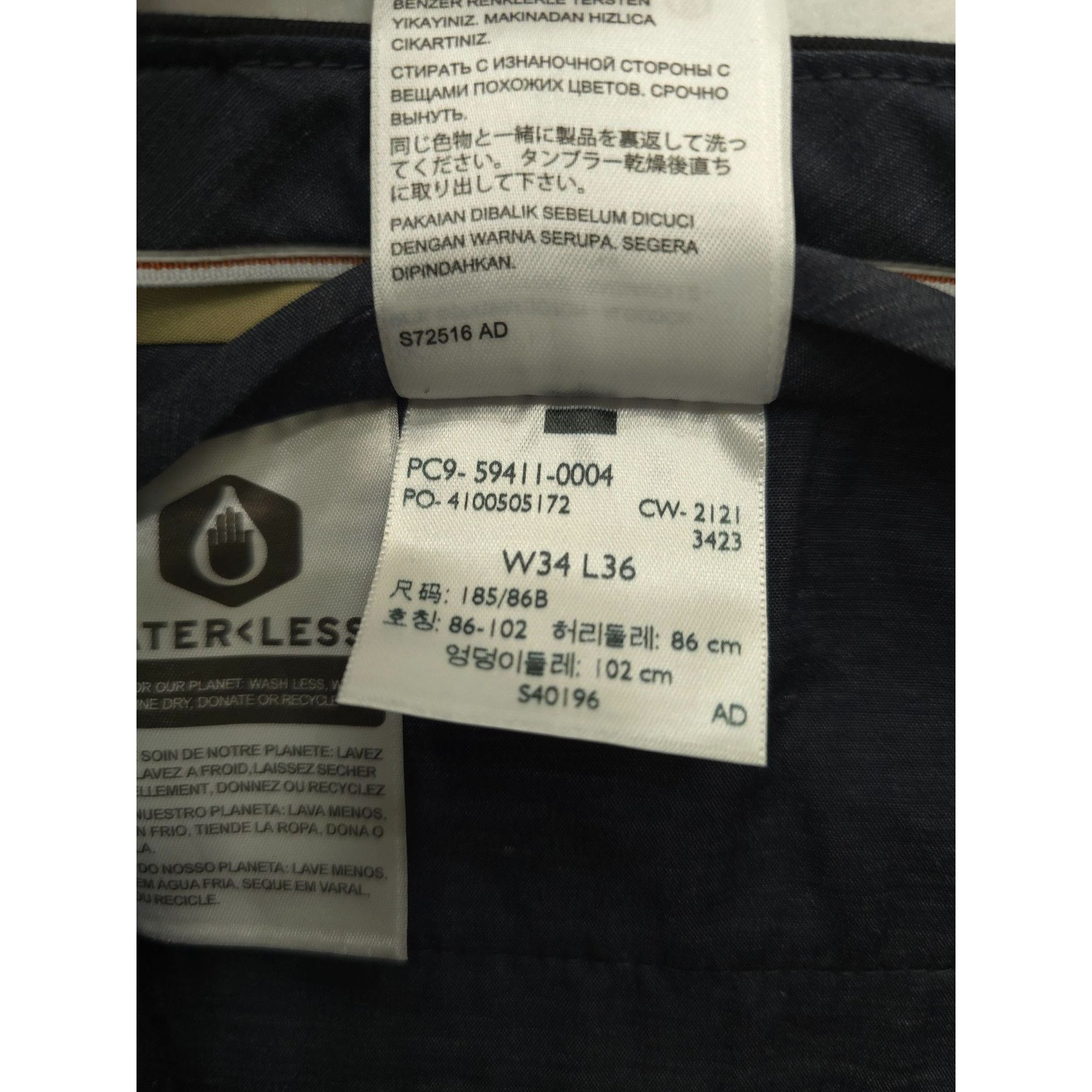 Dockers Dockers Men's Classic Flex Comfort Black Pants Water Less W3 Size US 34 / EU 50 - 5 Thumbnail