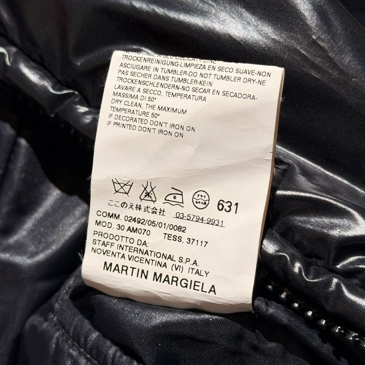 Maison Margiela 2008 Thriller jacket Size US S / EU 44-46 / 1 - 6 Thumbnail