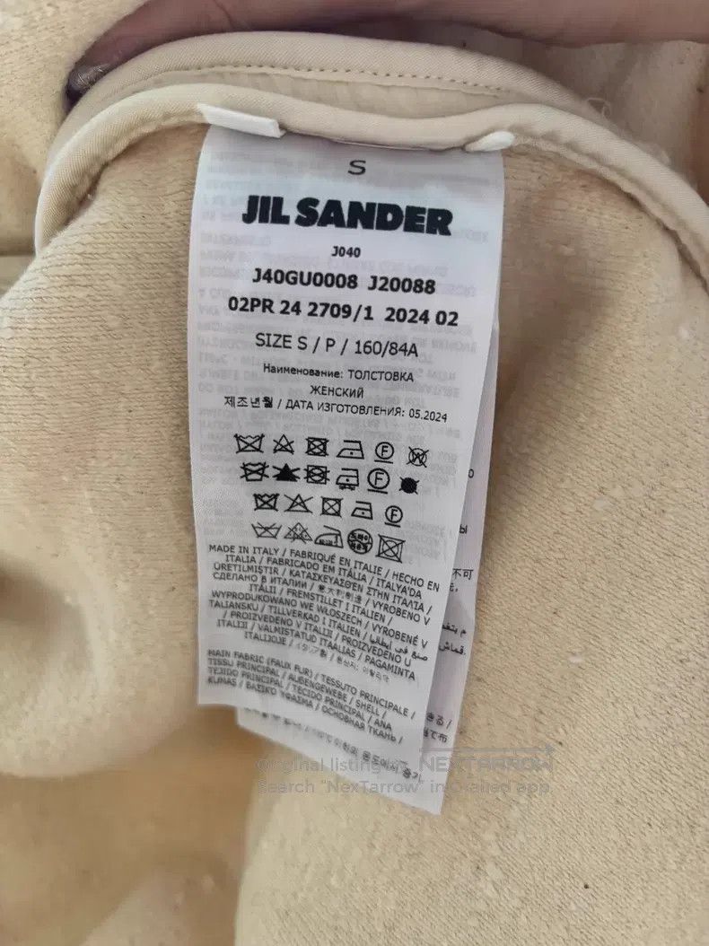 Jil Sander Jil Sander Lambswool coat Size S / US 4 / IT 40 - 5 Thumbnail