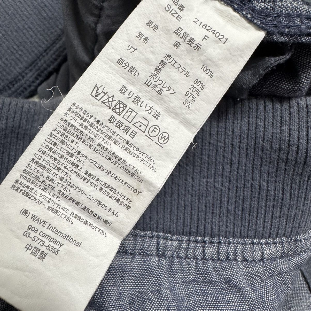 GOA G.O.A Military Denim Skirt Size 28" / US 6 / IT 42 - 20 Thumbnail