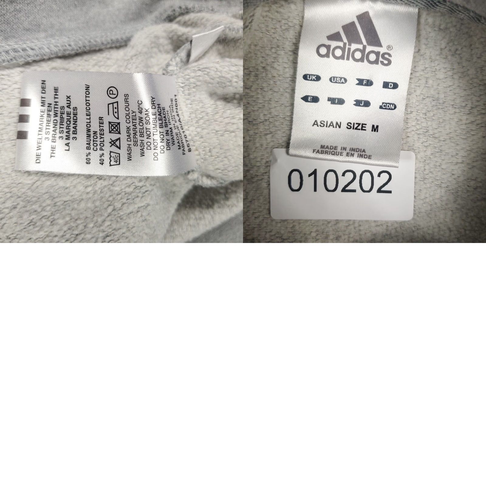 Adidas Adidas Mens Gray Training Pullover Sweatshirt Sweater Medium Size US M / EU 48-50 / 2 - 8 Thumbnail