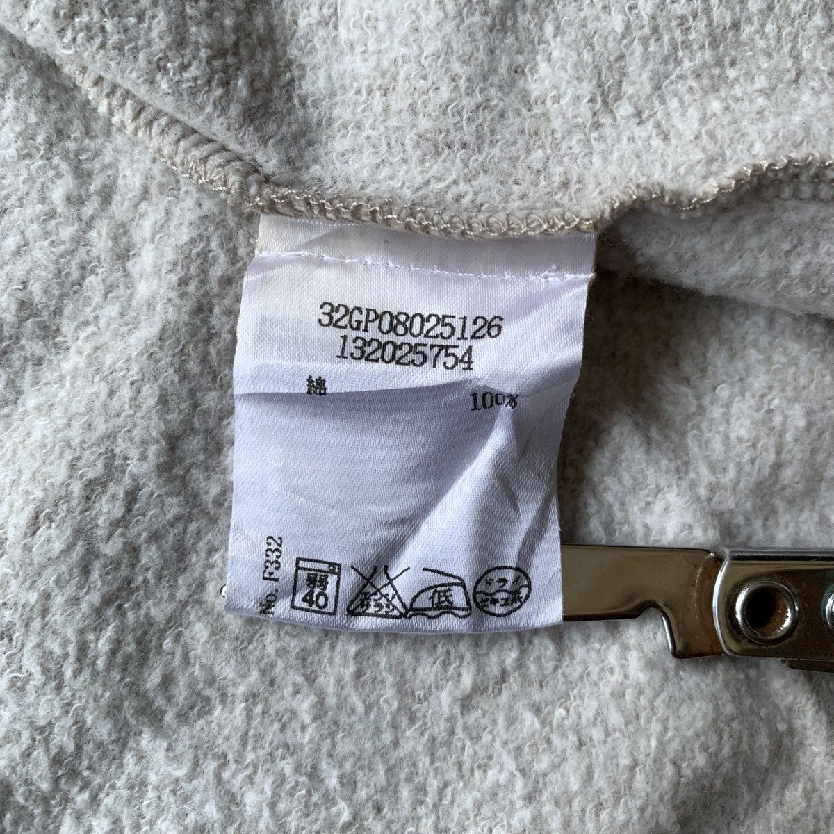 Maison Margiela Maison Martin Margiela MM6 Turtleneck Zip Slit Sweatshirt Size US S / EU 44-46 / 1 - 13 Thumbnail