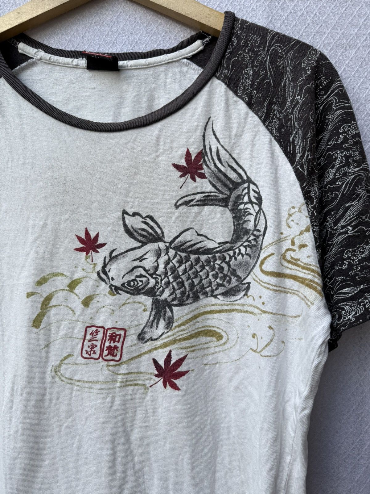 Hysteric Glamour Japanese Sukajan Fish Koi Traditional Shirt Size US L / EU 52-54 / 3 - 4 Thumbnail
