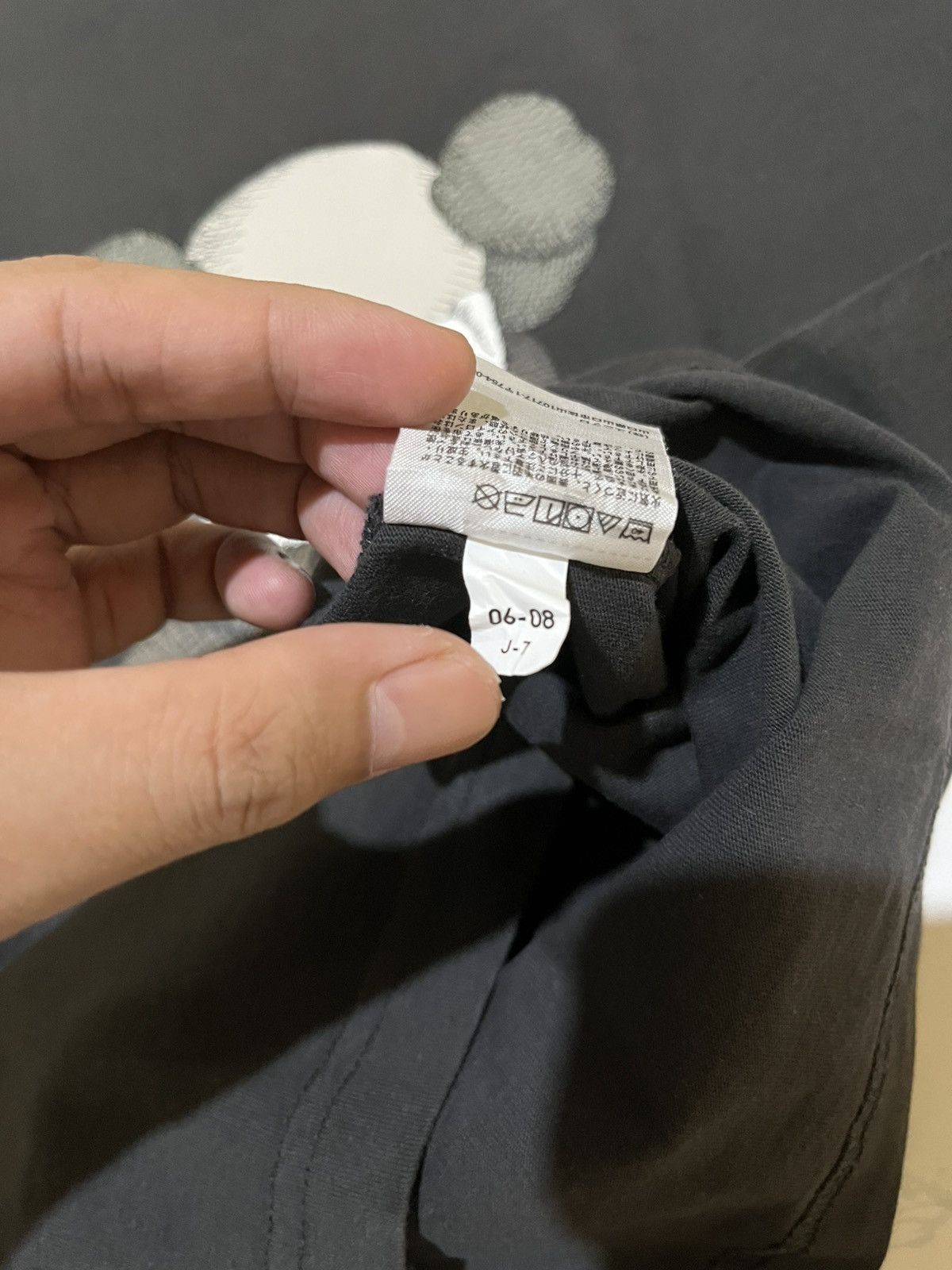 Kaws × Uniqlo 🔥 Uniqlo X Kaws Tokyo First Logo Tee Size US XS / EU 42 / 0 - 7 Thumbnail
