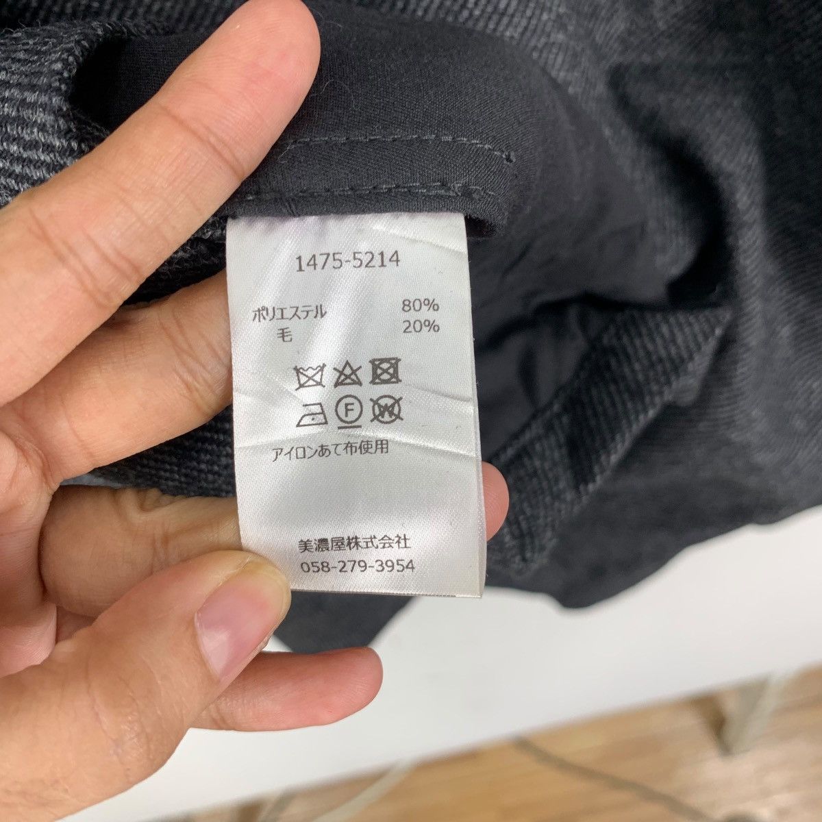 Pendleton PENDLETON x URBAN RESEARCH Chore Button Jacket Cardigan Size M / US 6-8 / IT 42-44 - 11 Thumbnail
