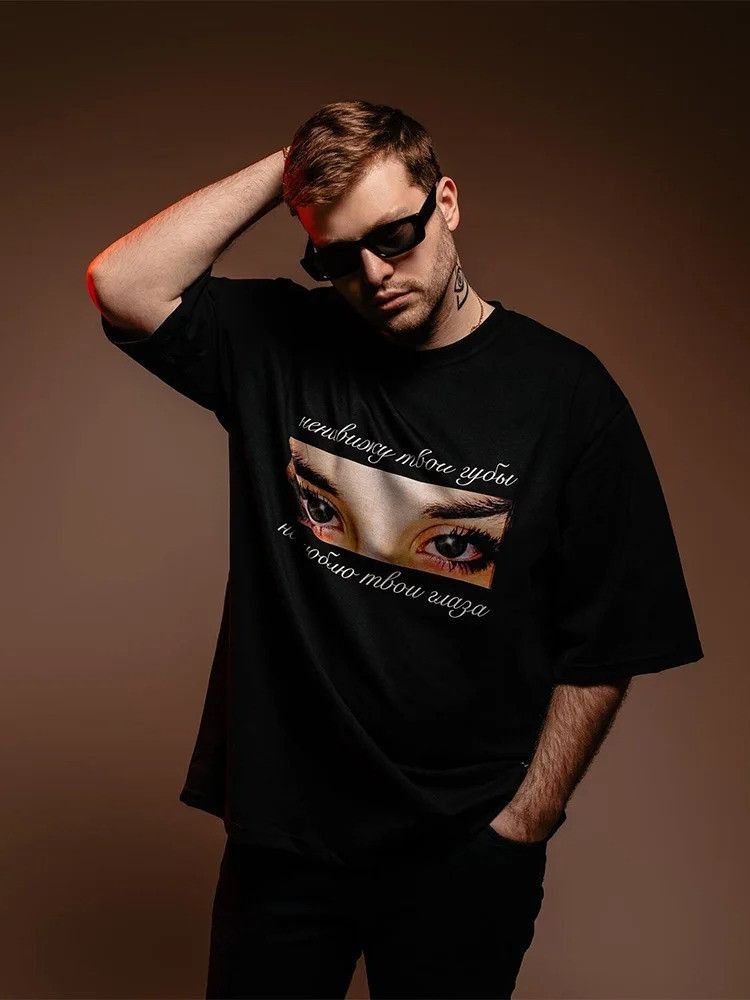Other Y2k Streetwear Eye Cotton Summer T-Shirt Size US XL / EU 56 / 4 - 4 Thumbnail