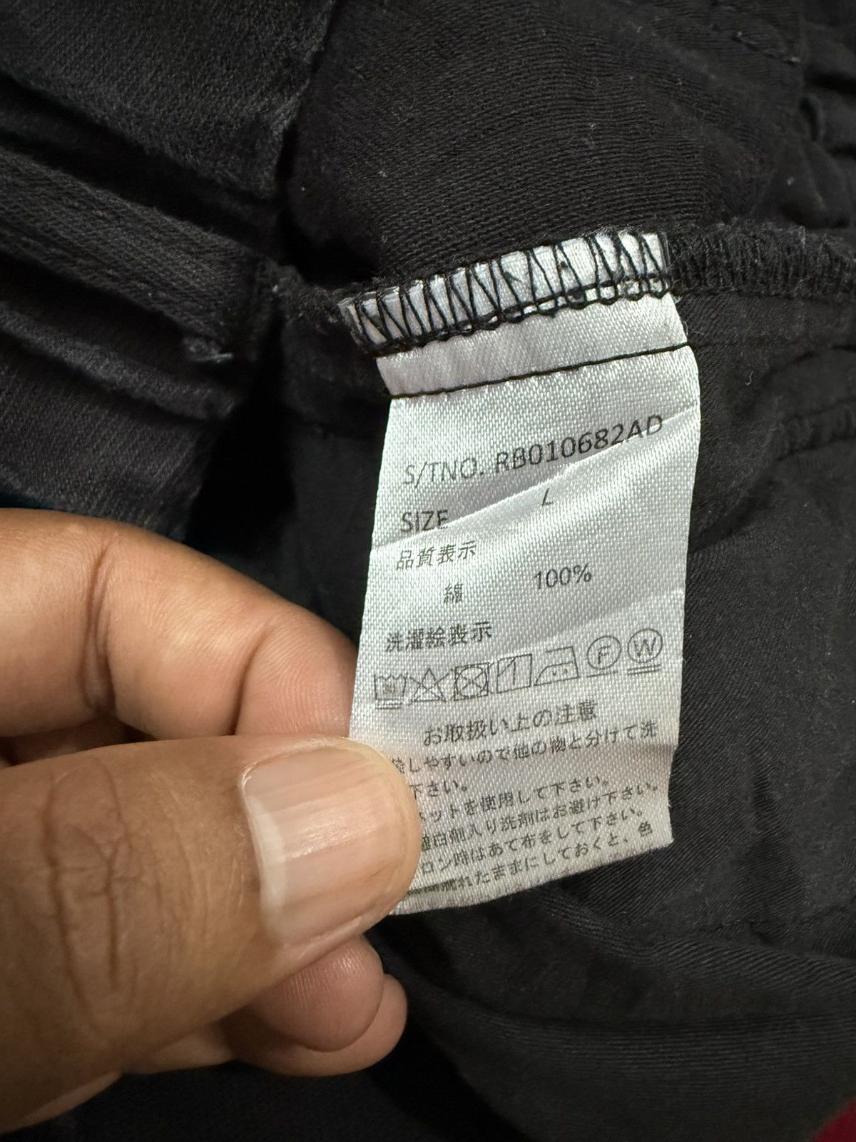 RAGEBLUE Offer Japanese Brand RAGEBLUE Baggy Pants Wide Cargo Style Size US 34 / EU 50 - 8 Thumbnail