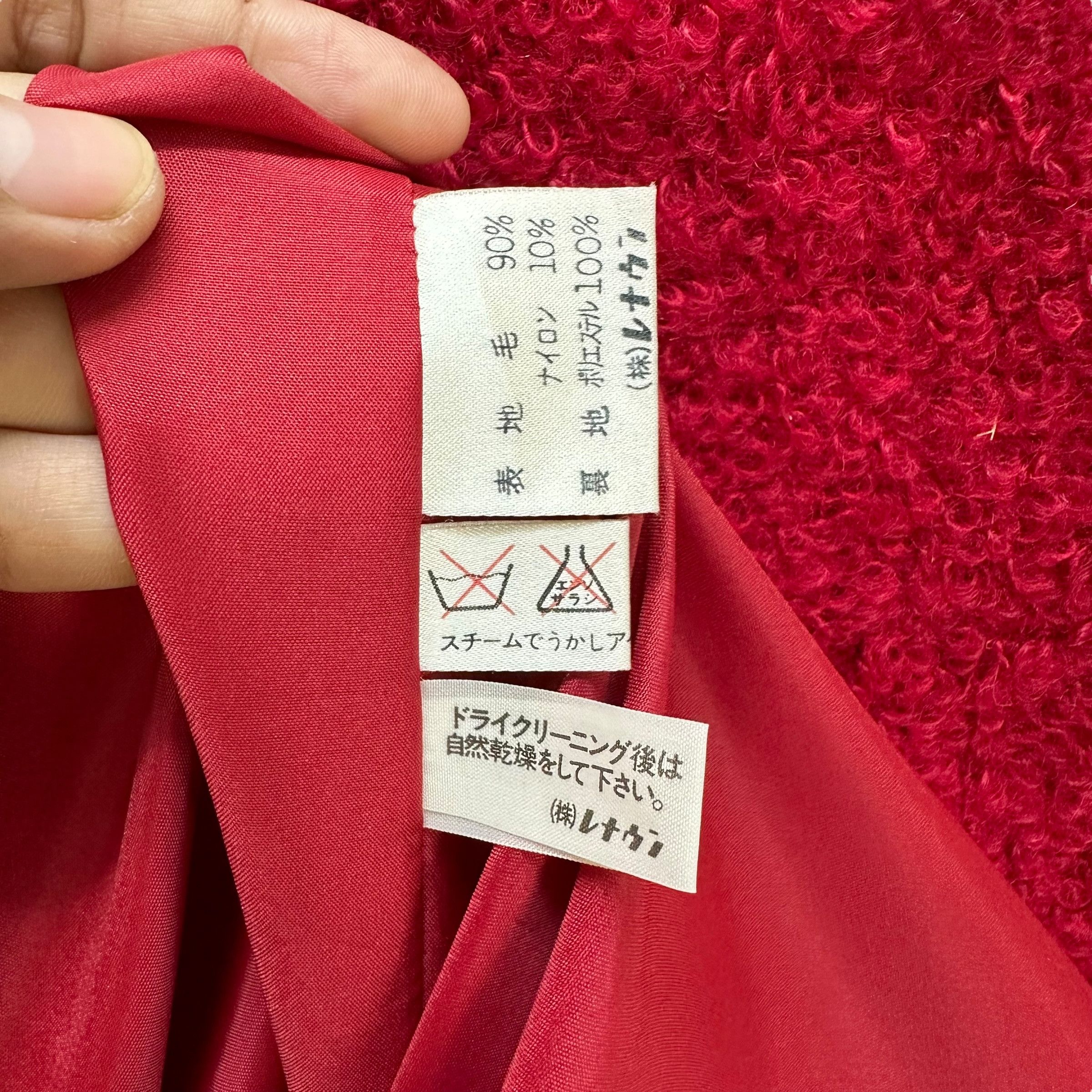 Norma Kamali NORMA KAMALI Red Robes Long Coat Trench Coat #A64-1545 Size M / US 6-8 / IT 42-44 - 8 Thumbnail