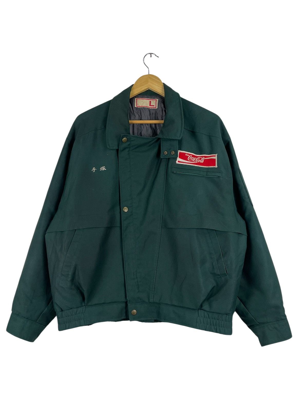 Coca Cola × Vintage Vintage Coca Cola Worker Jacket Size US L / EU 52-54 / 3 - 1 Thumbnail