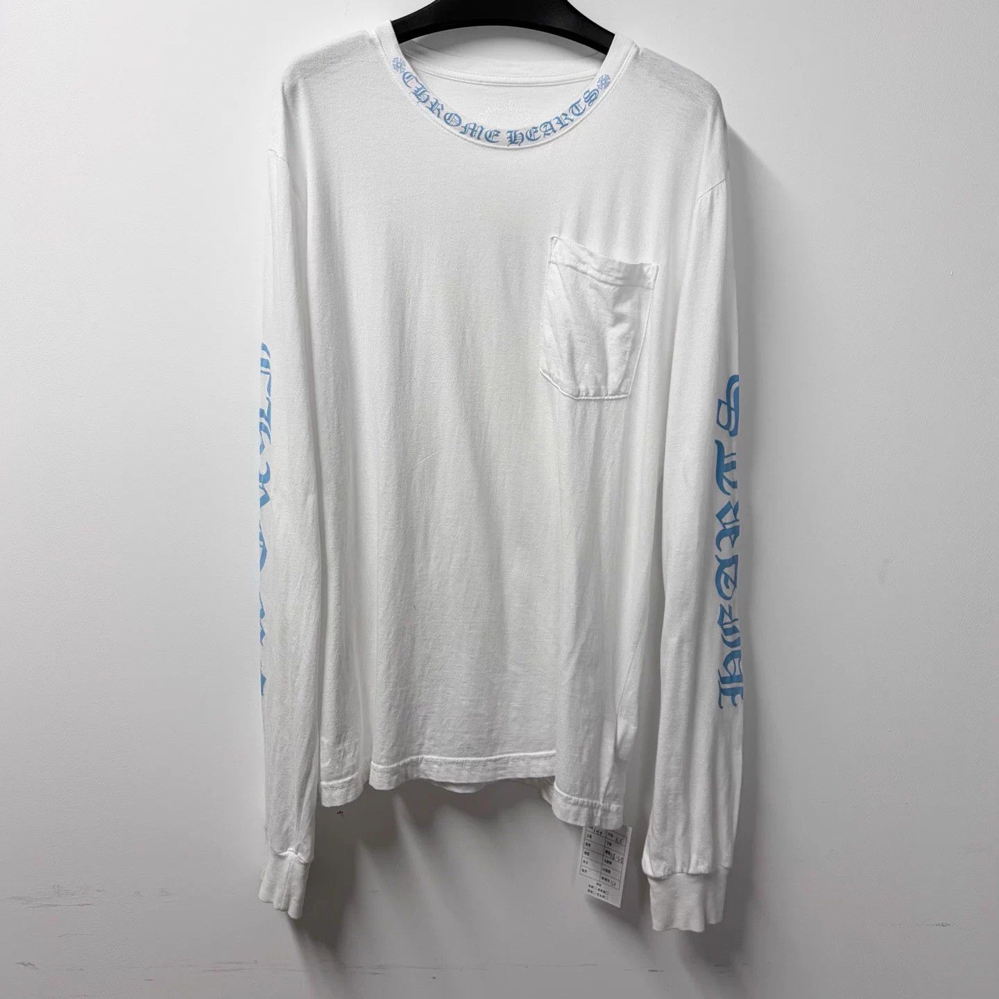 Chrome Hearts CH White Miami Limited LS Blue Sanskrit Collar & Sleeves Size US M / EU 48-50 / 2 - 1 Thumbnail